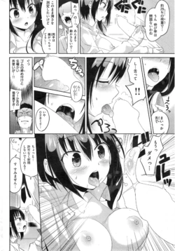Page 228