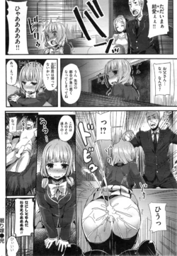 Page 218