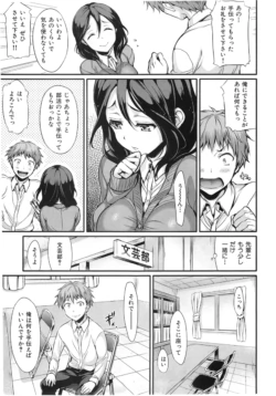 Page 309