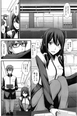 Page 148