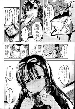 Page 220