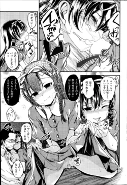 Page 223