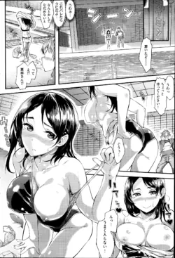 Page 204