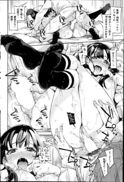 Page 80