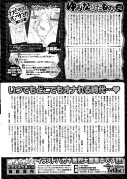 Page 288