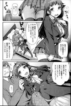 Page 188