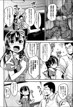 Page 218