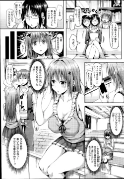 Page 269