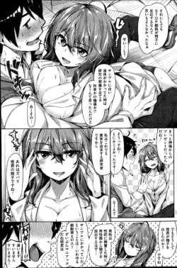 Page 153