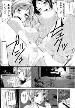 Page 247