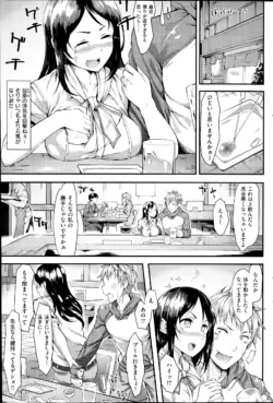 Page 203