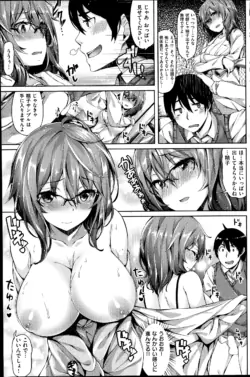 Page 155