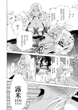 Page 358