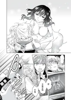 Page 201