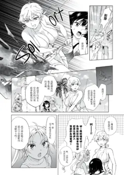 Page 334