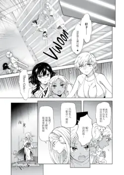 Page 337