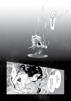 Page 330