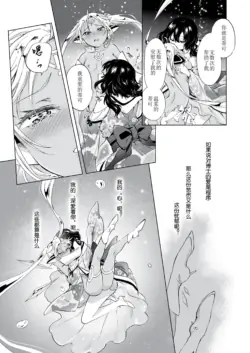 Page 325