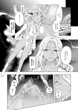 Page 231