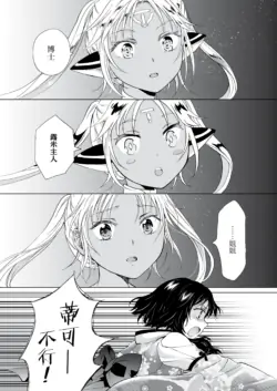 Page 353