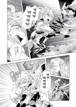 Page 203
