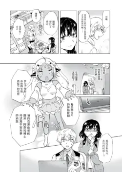 Page 379