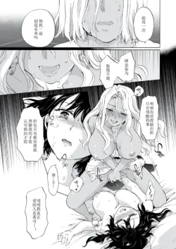 Page 290