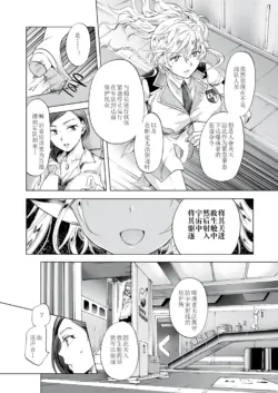 Page 189