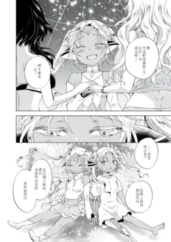 Page 221
