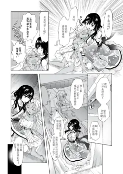 Page 320