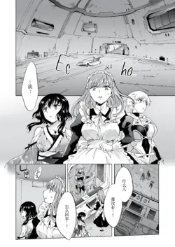 Page 251