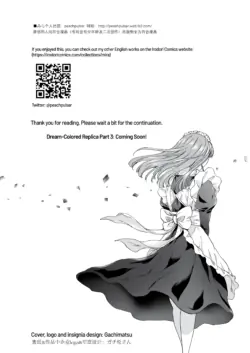Page 229
