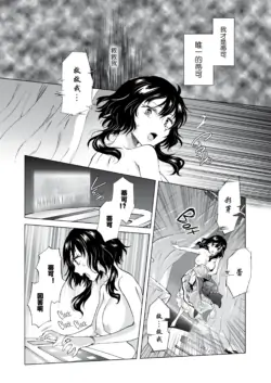 Page 308