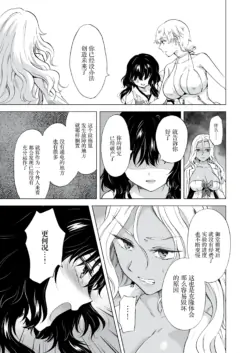 Page 341