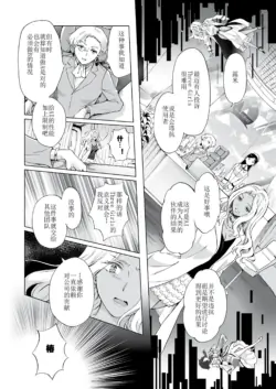 Page 277