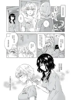 Page 223