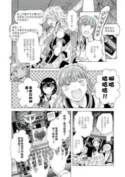 Page 199
