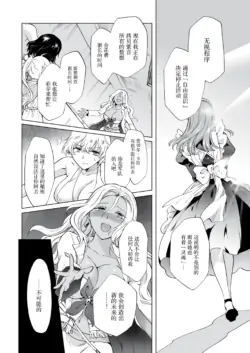 Page 340