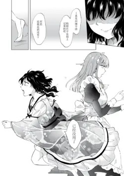 Page 312