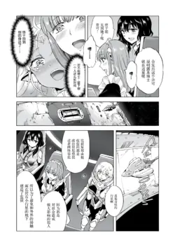 Page 249
