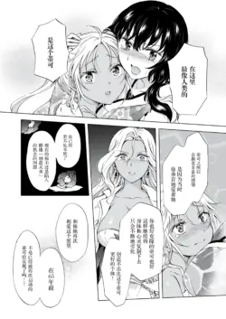 Page 342