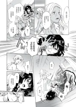 Page 346