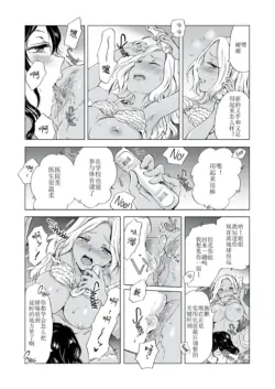 Page 273