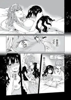 Page 327