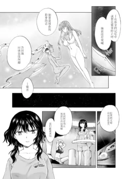 Page 224
