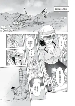 Page 376