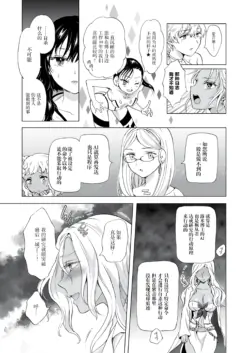 Page 339