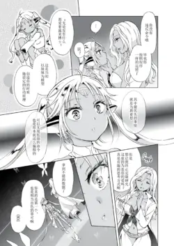 Page 301