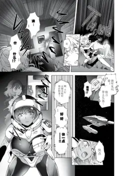 Page 214