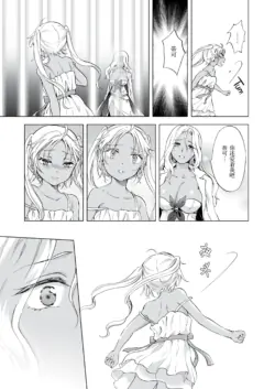 Page 349
